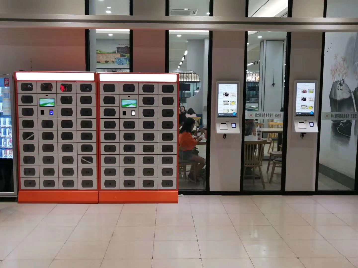 智能外賣柜產品介紹！